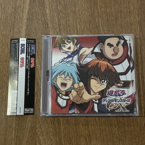 Bowl gi oh gx - 99%, cd