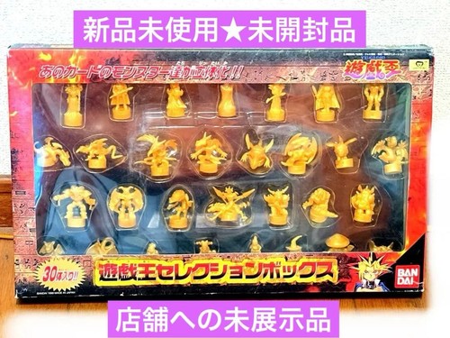 Card monsters 3 - 99, 3-d