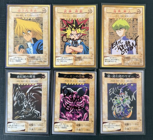1998 bandai oh - 1998-99, lotto