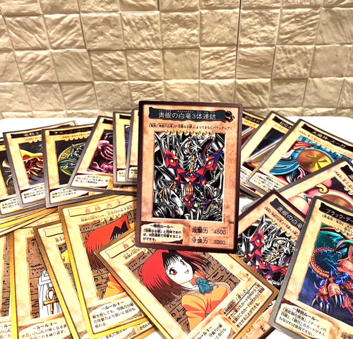 1999 jpn bandai - 1999,
