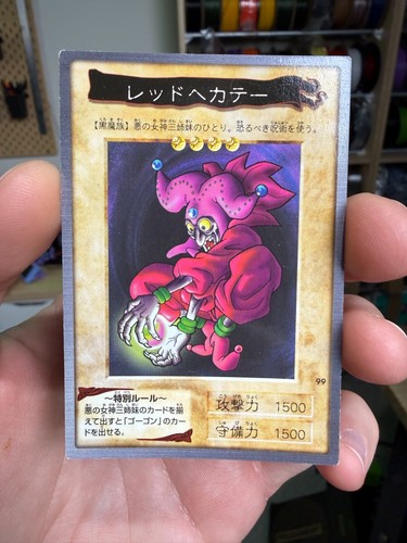 Carta ecate rossa 99 - carta,