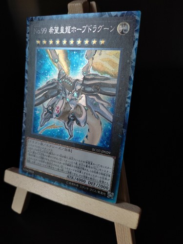 Numero 99 drago - numero,