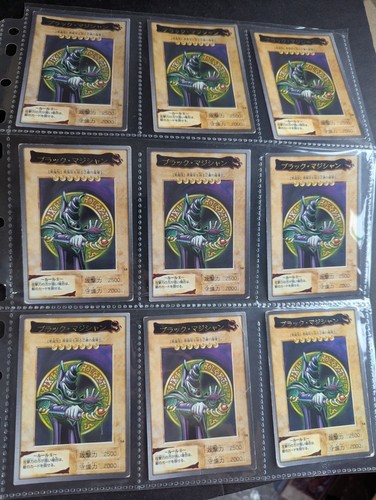 Bandai vintage - yu-gi-oh,