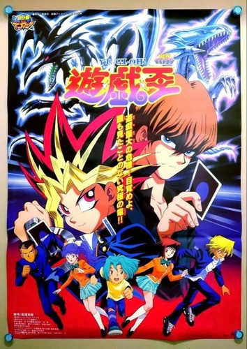 Poster promozionale - yu-gi-oh!,