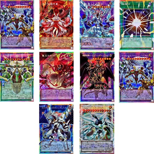 Ocg giapponese 2026 - giapponese,