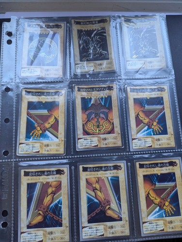 Bandai vintage - bandai,