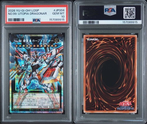 Psa10 speranza imperatore - psa10, n.99