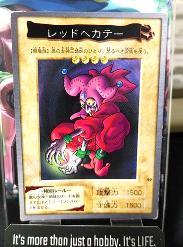 Carta bandai red - yu-gi-oh,